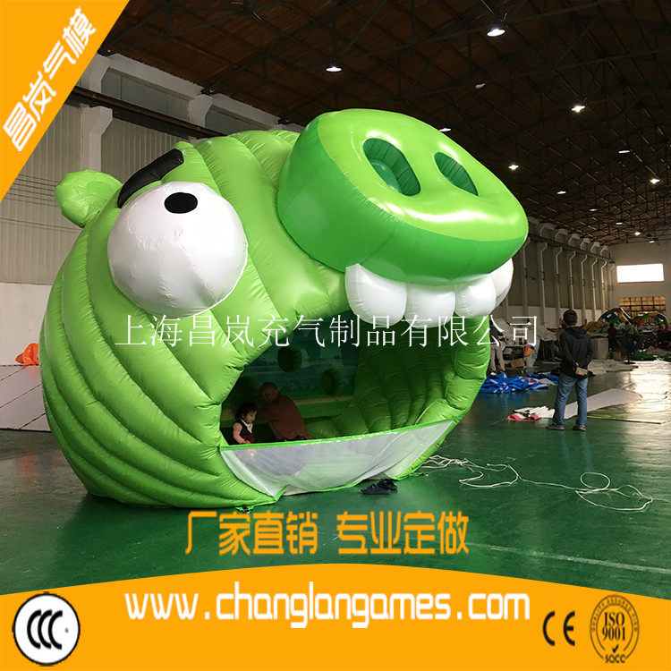 厂家直销绿皮猪帐篷卡通足球框儿童亲子趣味运动会道具出口