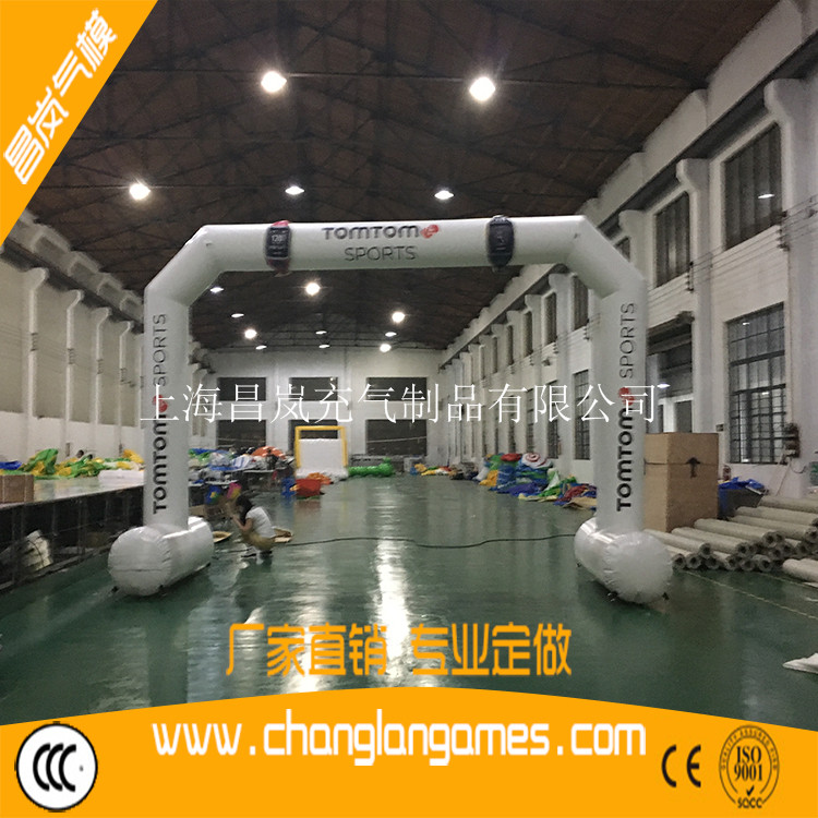 厂家直销定做广告异形白色充气手表拱门