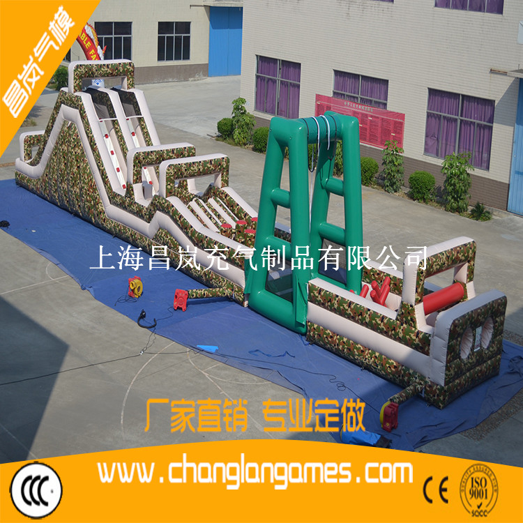 厂家直销迷彩充气障碍闯关气模玩具出口