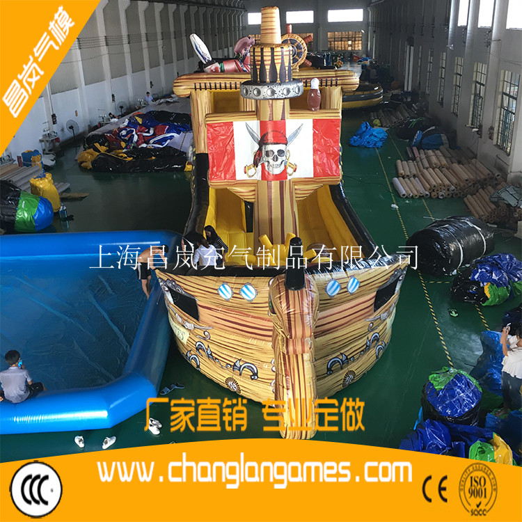 厂家直销充气海盗船儿童城堡海贼王主题跳床滑梯出口 inflatable pirate castle slide boucner