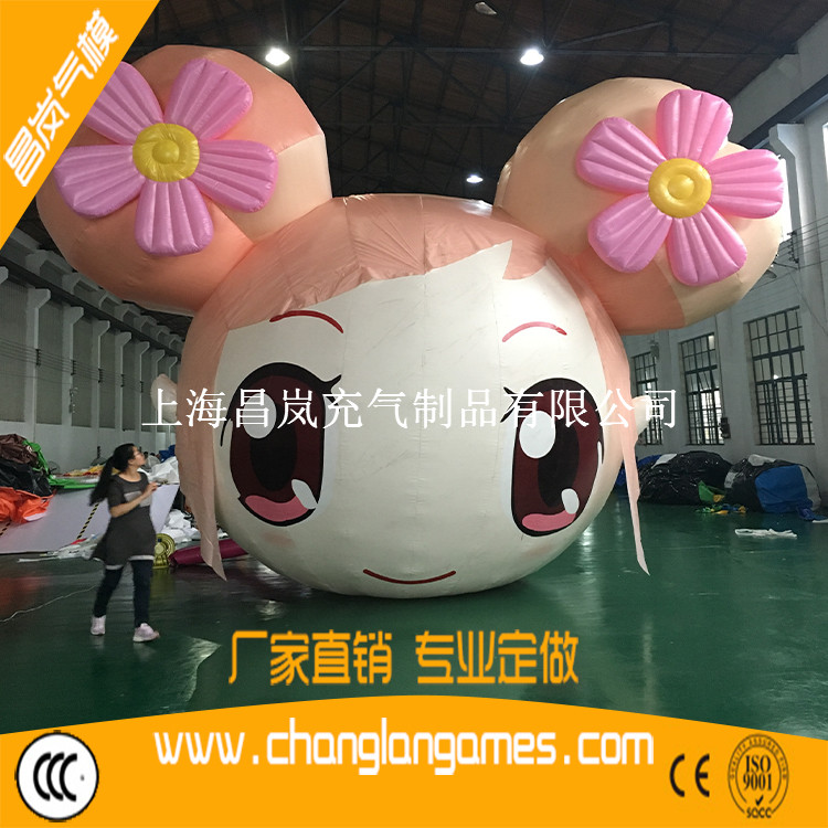厂家直销充气可爱女孩卡通气模模型定做 inflatable girl cartoon model customize