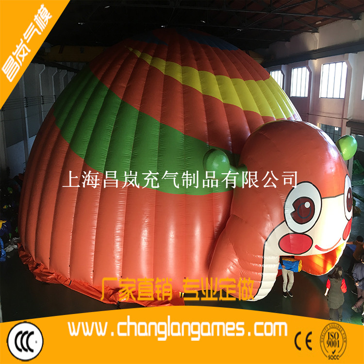 厂家直销充气蜗牛卡通帐篷半圆形双层充气帐篷 inflatabel double-layer air dome tent