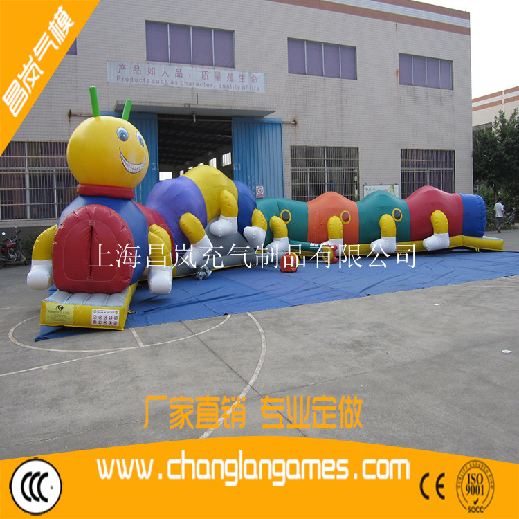 厂家直销充气毛毛虫通道城堡 inflatable tunnel kids game for sale