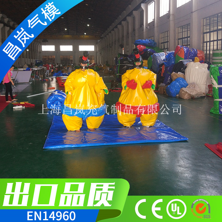 趣味运动道具相扑服配头盔手套垫子一套2500RMB限时特价