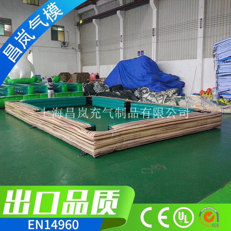 厂家直销充气台球桌仿真充气桌球 趣味运动道具真人版足球式充气台球桌木纹色