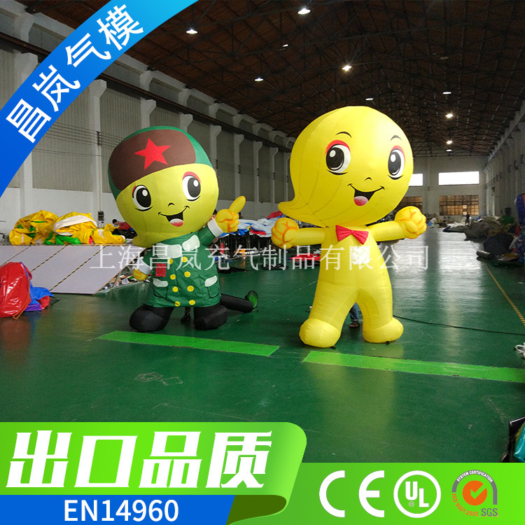 厂家直销牛津布充气卡通气模  迷彩军训卡通娃娃模型定做 五星红星卡通模型定做 大型活动吉祥物形象卡通定做