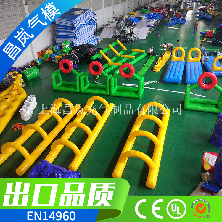 厂家直销现货趣味运动会道具气模 投篮器跨栏鲤鱼跃龙门洞钻四件套定做
