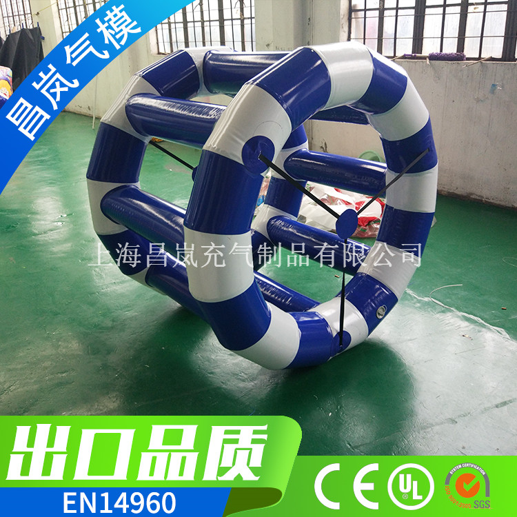厂家直销水上玩具 风火轮充气滚筒海洋球池玩具定做质优价廉的充气玩具球池玩具