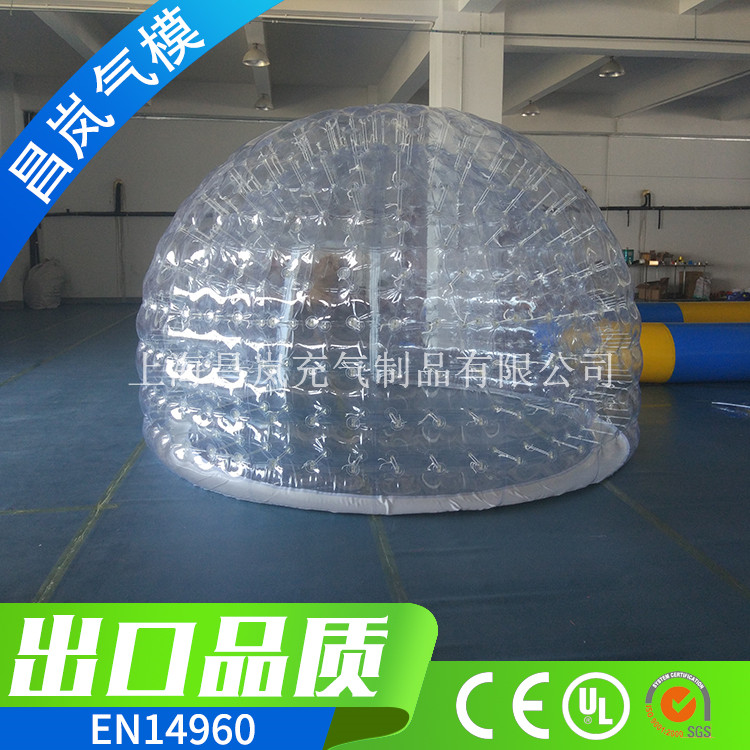 厂家直销现货供应充气帐篷透明帐篷 透明双层泡泡屋 移动餐厅 商场广场创意户外帐篷房屋餐厅 透明演出展厅展销帐篷 半圆透明j帐篷 会议聚会帐篷 inflatable transparent air dome tent for party