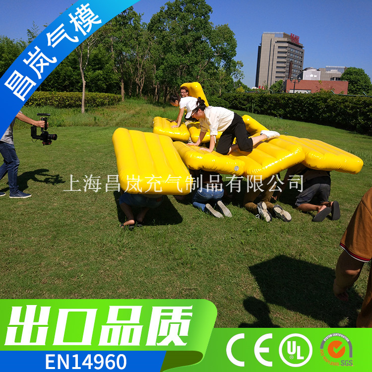 厂家直销充气趣味运动新款热销气模道具 齐心协力同舟共济趣味运动会公司学校团建运动活动游戏道具充气制品