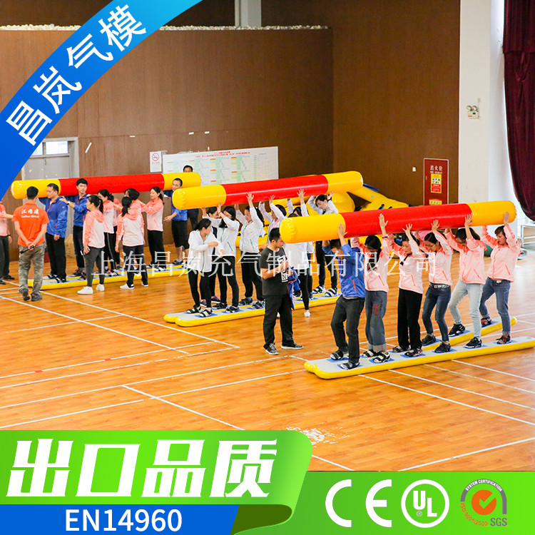 厂家直销现货 现款热销充气趣味运动会 齐心协力步调一致运送金箍棒趣味运动气模道具定做