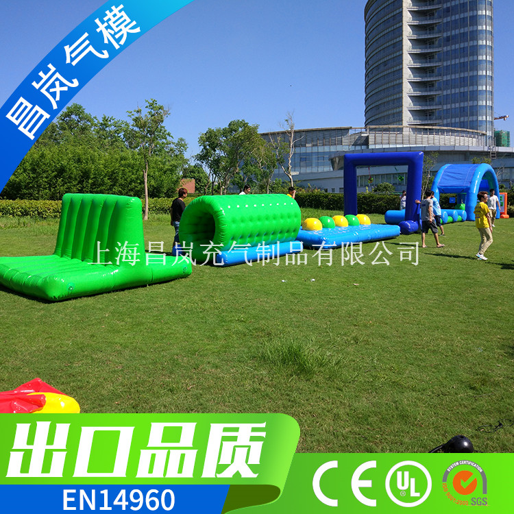 现货充气障碍闯关 新款陆地趣味运动系列气模定做 充气障碍闯关敲锣贴字闯关游戏气模运动定做