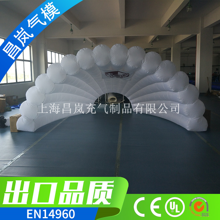厂家直销现货 充气帐篷珍珠贝壳半圆帐篷 白色牛津布扇形充气美陈帐篷 促销展览展销Party tent for sale