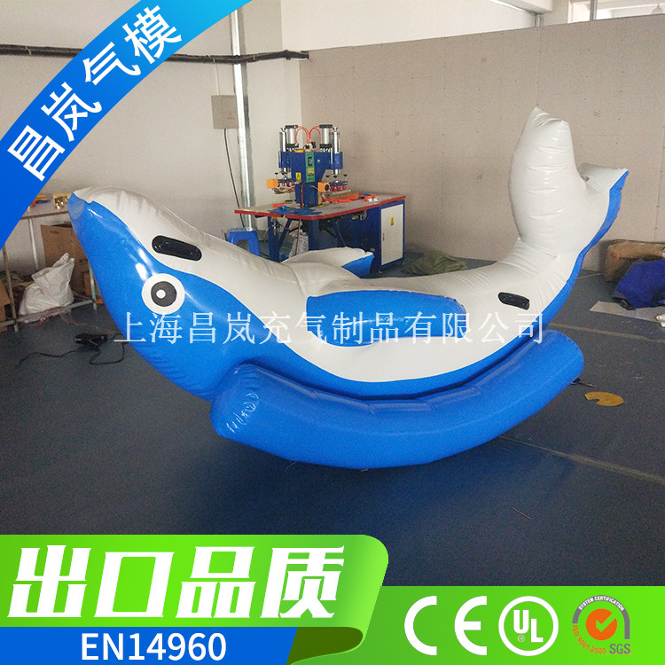厂家直销充气跷跷板海豚卡通跷跷板亲子乐园海洋球池玩具大型跷跷板水上乐园玩具定做
