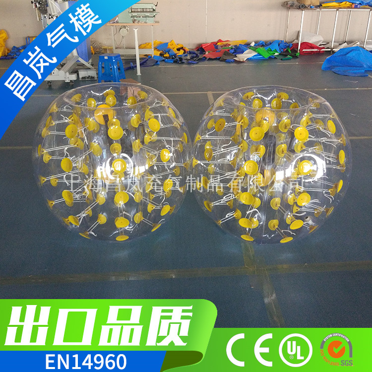 厂家直销充气撞撞球 充气趣味运动道具 充气碰碰球花式趣味足球运动撞击球 雪地趣味撞撞球定做