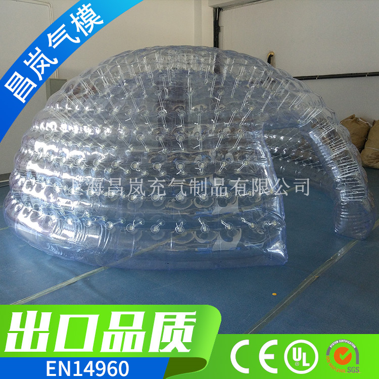 厂家直销专业定做透明充气泡泡屋 充气水晶宫帐篷 双层全透明充气帐篷半圆  户外移动餐厅帐篷 演出创意帐篷屋 农家乐户外体验透明帐篷屋露营定做