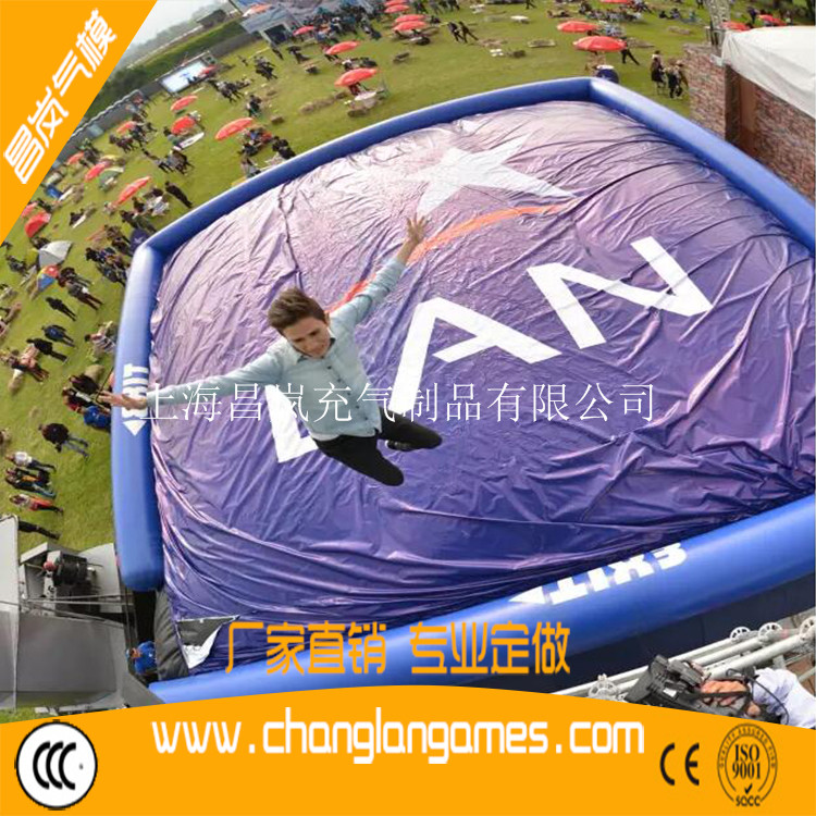 厂家直销运动跳高蹦极防护大气垫出口 big air bag