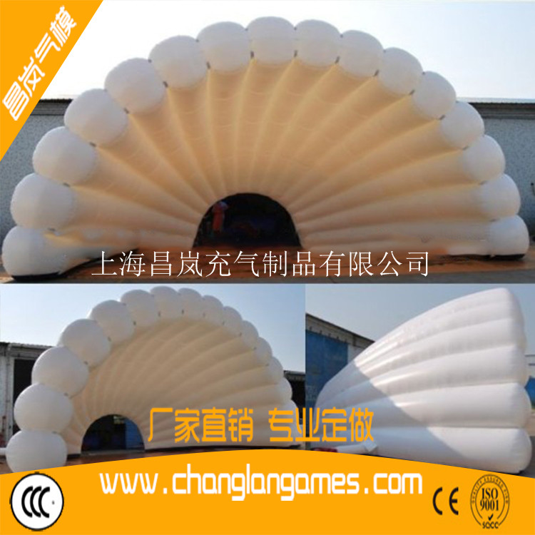厂家直销扇形充气帐篷白色贝壳帐篷展览聚会婚礼帐篷异形气模帐篷定做 inflatable white party tent