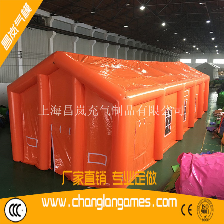 专业厂家定做 消防救灾充气帐篷 医疗户外充气帐篷 大型移动充气帐篷