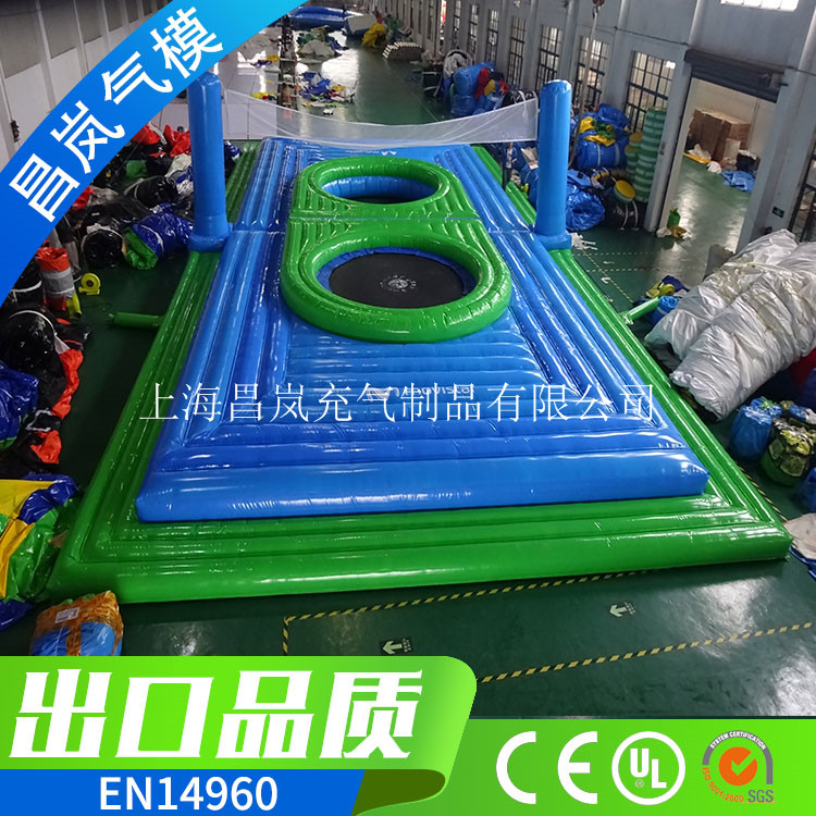 厂家直专业定做充气排球场 充气8字弹床式排球场 inflatable bossaball game 18*9m充气排球场大型充气体育趣味运动