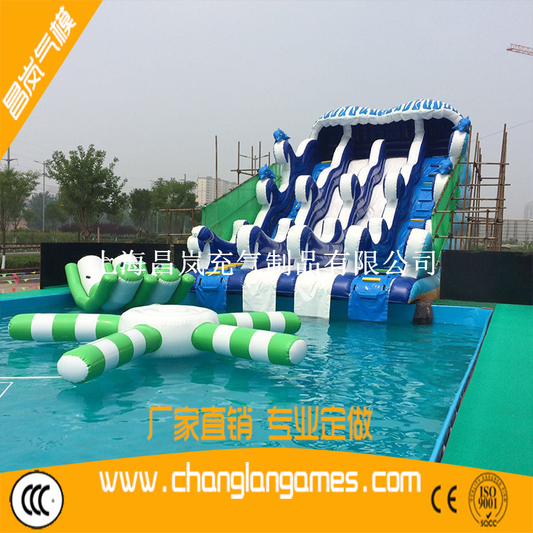 支架游泳池滑梯定做厂家 inflatable water slide