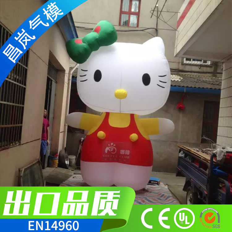 厂家直销充气hello kitty 凯蒂猫气模定做4米高牛津布卡通