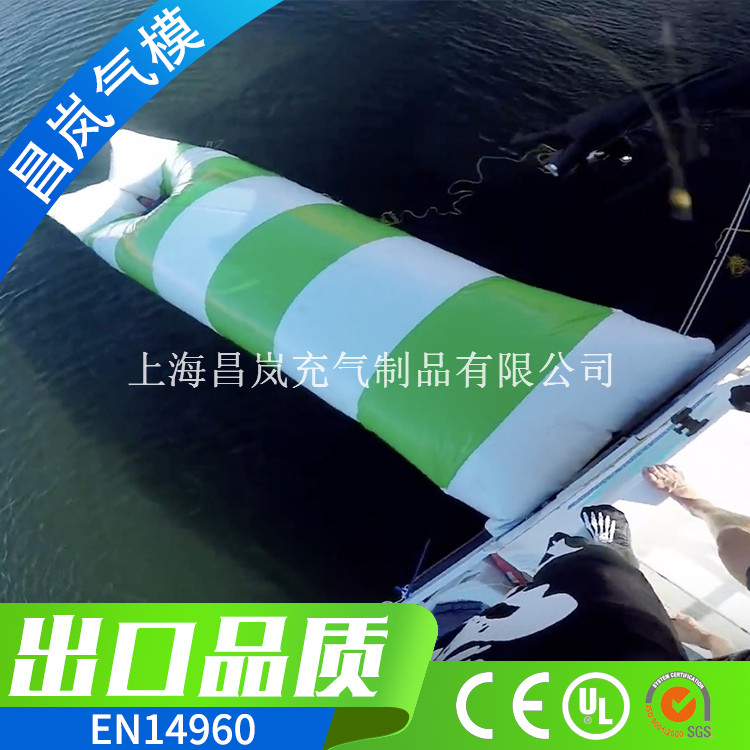 厂家直销 定做充气弹射包 游艇跳水起跳包 充气气枕 水上弹跳落水气囊气垫子