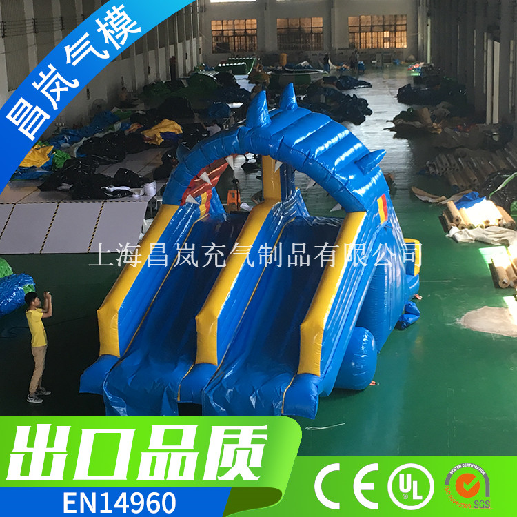 厂家直销 充气鲨鱼水滑梯 儿童水上乐园 充气滑梯搭配充气水池 出口热销款支持定做