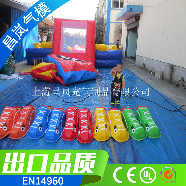 厂家直销批发 快乐大脚鞋 趣味运动道具气模定做 快乐大脚亲子活动竞赛运动游戏 手脚协调趣味运动系列