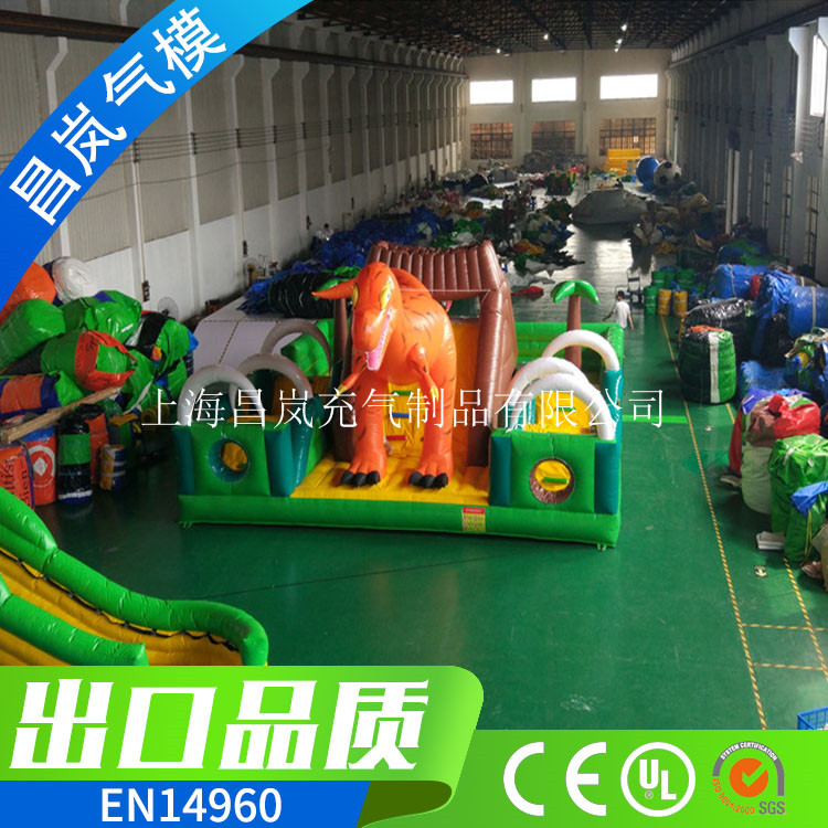 厂家直销定做 9*8*5m 恐龙充气城堡滑梯障碍闯关跳床  恐龙原始森林树木獠牙充气跳床城堡