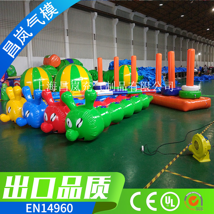 厂家直销 充气毛毛虫趣味运动会道具定做 幼儿园亲子互动竞走游戏  公司团队建设齐心协力游戏