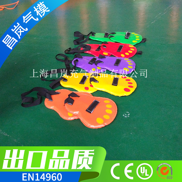 厂家直供现货趣味运动脚踏实地 快乐大脚 青蛙脚魔术贴粘贴鞋 团队亲子互动游戏定做
