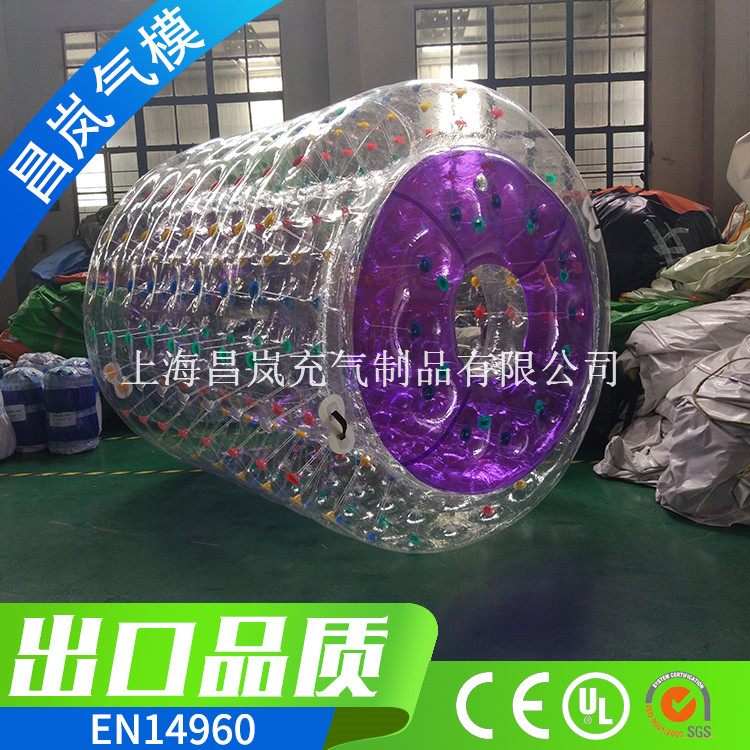 厂家直供 现货彩色充气滚筒 PVC透明优质1.0mm厚度 水上滚筒 彩色拉扣充气滚筒水上玩具气模