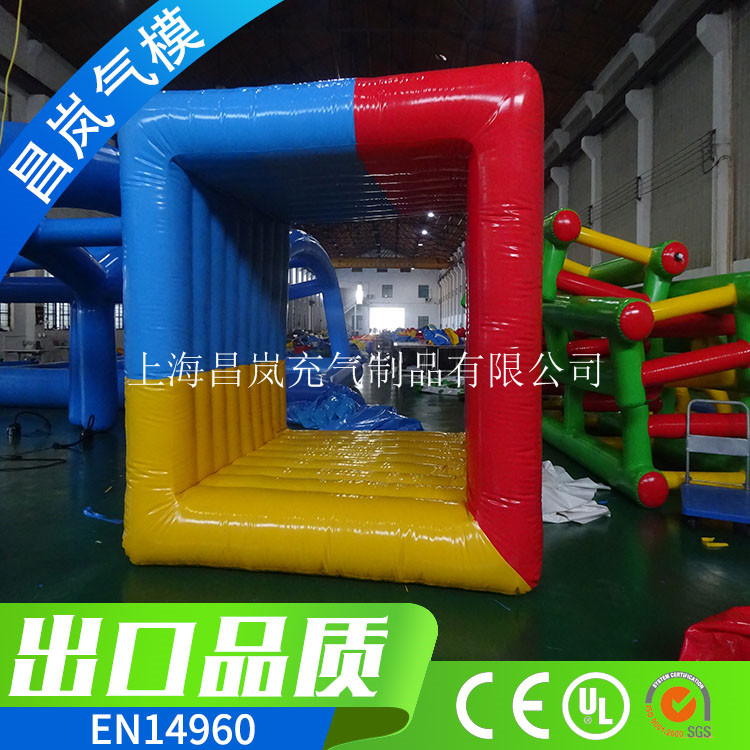 厂家直销 专业定做趣味运动会道具 运转乾坤方形趣味运动 正方体CS掩体墙