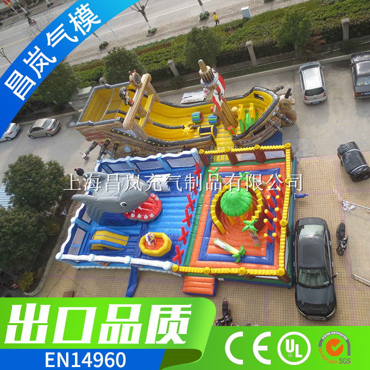 厂家直销 充气海盗船鲨鱼组合充气城堡 新款城市公园嘉年主题城堡 充气娱乐设施定做
