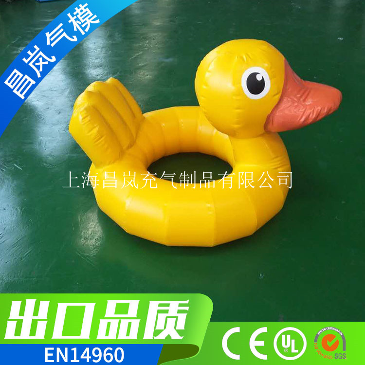 厂家专业定做高端优质 充气卡通游泳圈 小黄鸭充气游泳圈 水上玩具船 儿童成人高质量游泳圈
