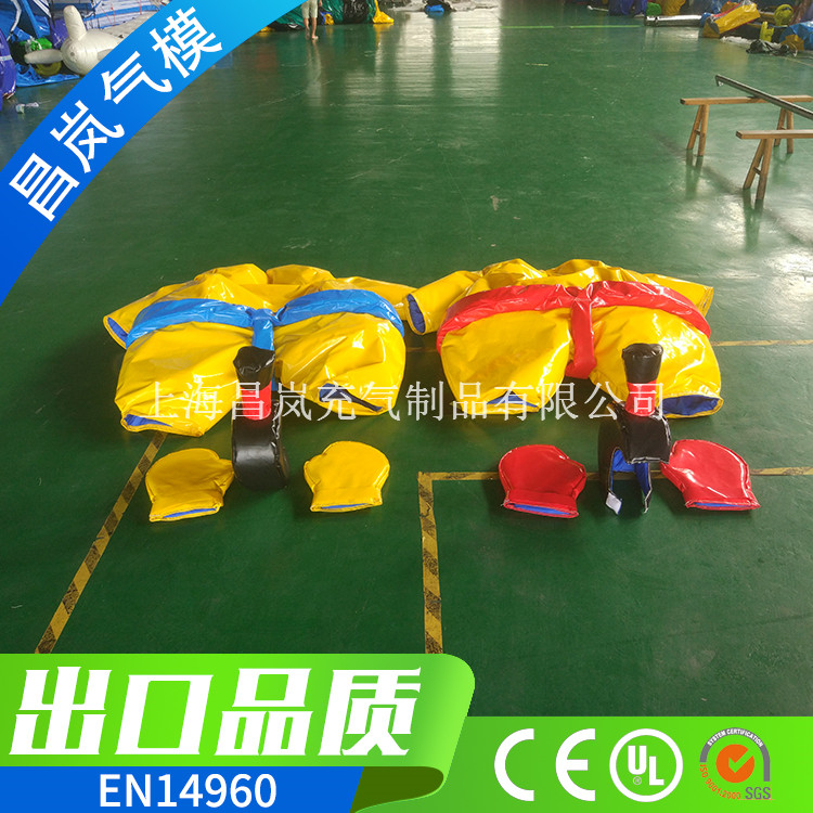 厂家直销成人儿童相扑服 PVC夹网布优质相扑服拳击海绵服配手套头盔的相扑服