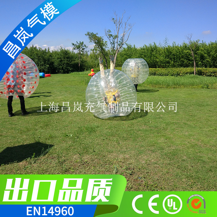 厂家直销1.0mmPVC加厚踢足球充气撞撞球趣味运动会道具碰碰乐球好玩刺激搞笑的充气大型运动类型玩具
