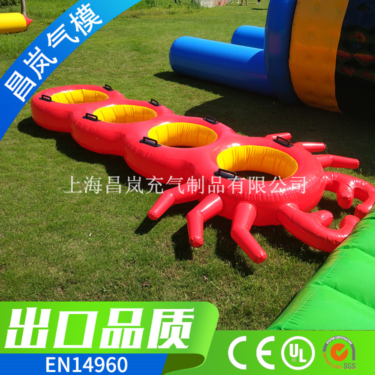 厂家直销 充气皮皮虾团队趣味运动会花式跑步比赛道具