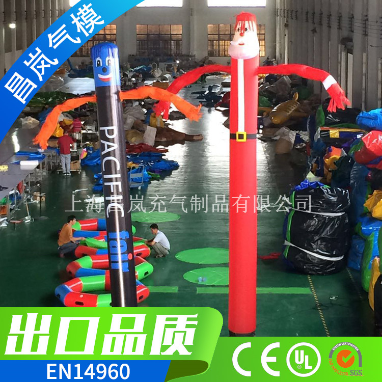 圣诞节活动布置吸引人的气模产品 圣诞老人舞星 充气空中舞动人卡通定做
