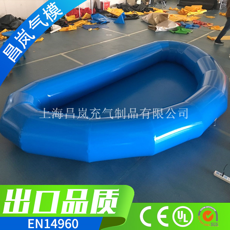 厂家直销专业定做 充气半圆水池 椭圆形充气儿童水池 充气球池游泳池 儿童半圆玩具池定制出口