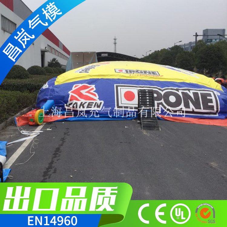 厂家定做10*8m充气滑雪气垫 越野自行车摩托车运动防护充气气垫垫子 inflatable big air bag for sport game,extrem game profect cushion