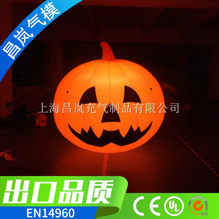 厂家直销充气南瓜 发光气模牛津布南瓜 万圣节气模卡通定做 2.5米发光南瓜充气模型现货支持定做