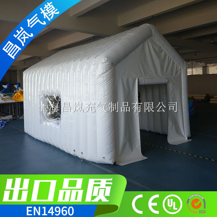 厂家直销专业定做 双层保温充气帐篷 工地施工作业冬季保温抗寒闭气帐篷屋 露营免搭建充气大帐篷 活动移动充气帐篷白色房屋支持定做