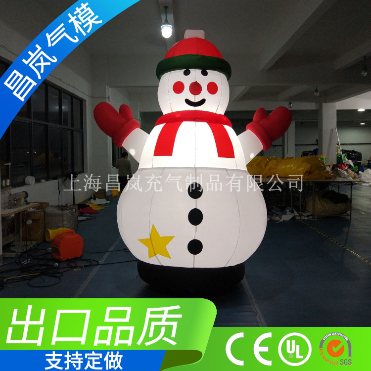 厂家直销 现货3米高牛津布充气雪人 圣诞节商场美陈装饰充气气模模型 LED灯夜光发光充气圣诞老人节庆吉祥物卡通气模定做