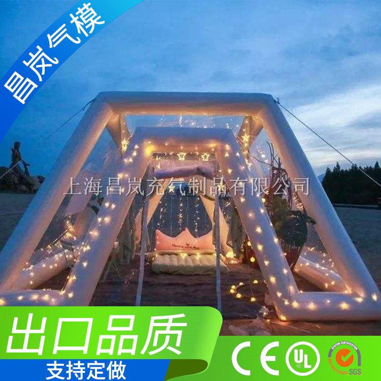 厂家直销专业定做户外夜景充气透明框架防护 星空帐篷 三角形异形充气框架观天象充气透明帐篷LED灯发光夜夜宿帐篷宾馆创意屋顶露营帐篷支持定做