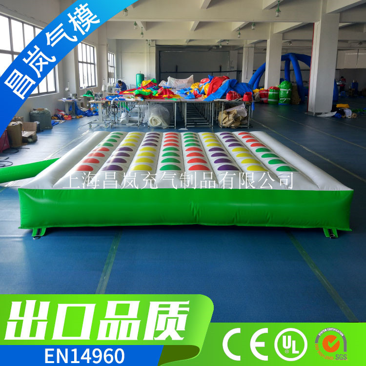 厂家直销出口感统玩具 充气扭扭乐跳床 趣味运动锻炼反应能力的手脚游戏蹦床益智游戏亲子互动气模玩具定做