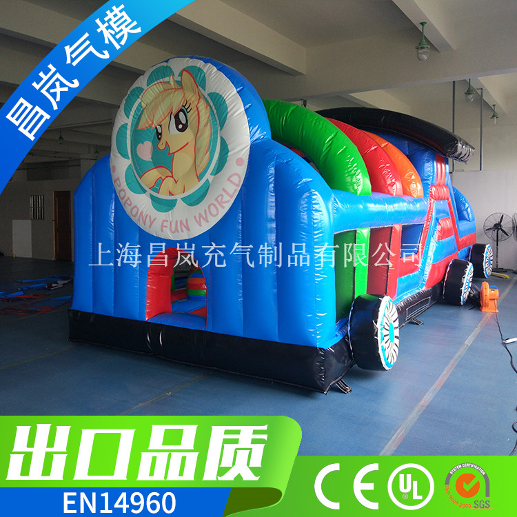 厂家直销专业定做 小马车充气跳床滑梯城堡小火车组合充气儿童乐园出口气模产品