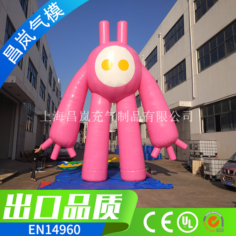 厂家直销专业定做 大型8米粉色充气卡通气模模型 吉祥物卡通形象代言充气玩偶大型气模定制 夜晚可发光LED灯气模卡通定制