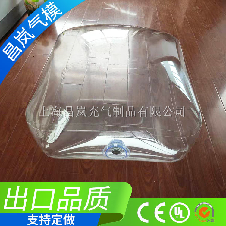 厂家专业定做 高质量透明PVC充气模型 充气立体模型 灯光气模 透明气模上海气模厂家 异形透明气泡